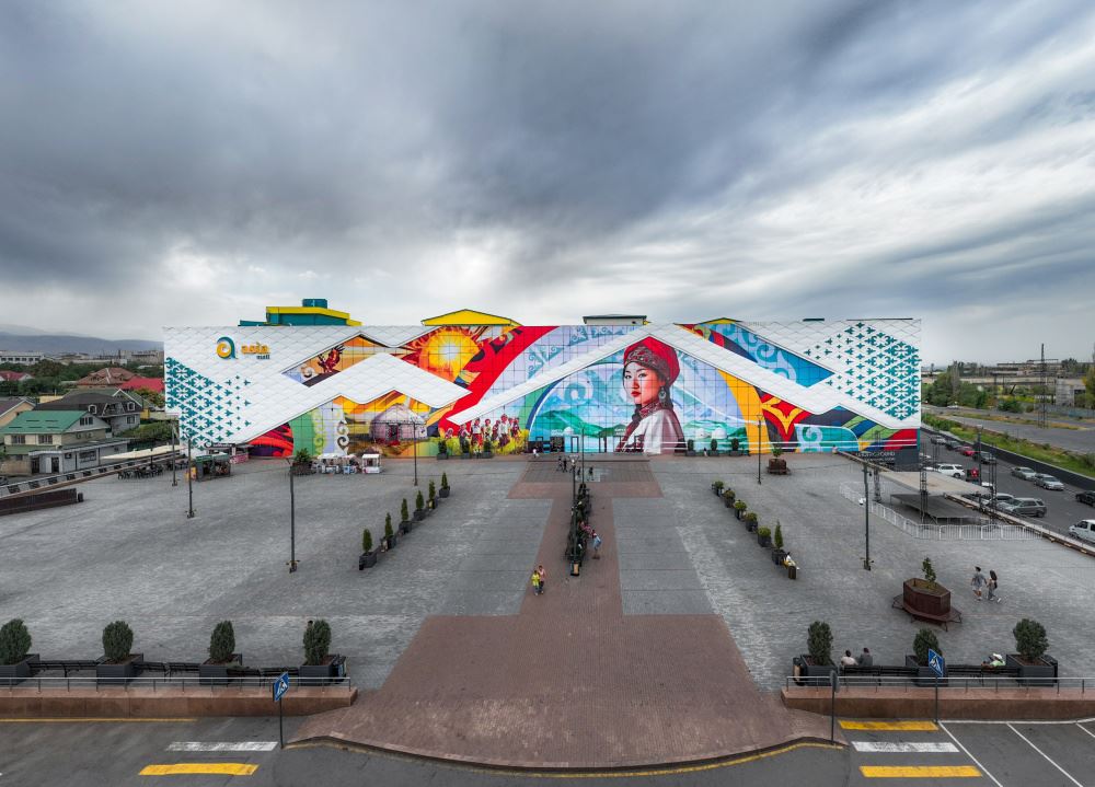 Asia Mall — Бишкек